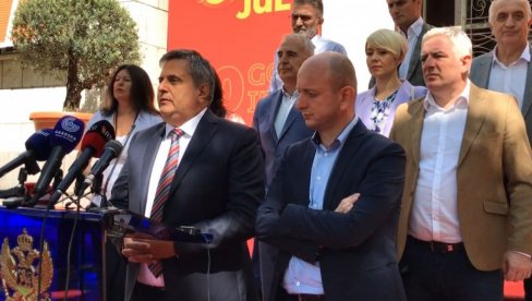 ДЕМОКРАТСКИ ФРОНТ ЈАСАН: Ако у септембру не буде Закона о попису, срушићемо Кривокапићеву владу! ДЕМОКРАТСКИ ФРОНТ ЈАСАН: Ако у септембру не буде Закона о попису, срушићемо Кривокапићеву владу!