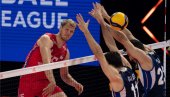 MOŽE LI SRBIJA DO IZNENAĐENJA? Italijani su se uozbiljili u drugom delu takmičenja MOŽE LI SRBIJA DO IZNENAĐENJA? Italijani su se uozbiljili u drugom delu takmičenja