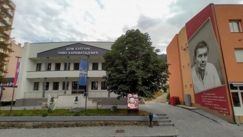 ДАНИ ДАНИЛА ЛАЗОВИЋА: Прибојци покрећу иницијативу да Дом културе добије назив по глумцу ДАНИ ДАНИЛА ЛАЗОВИЋА: Прибојци покрећу иницијативу да Дом културе добије назив по глумцу