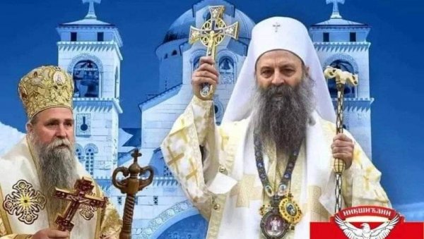 ВЕРНИ НАРОД ЧЕКА ПАТРИЈАРХА ПОРФИРИЈА: У суботу креће велика ауто-колона из Никшића ВЕРНИ НАРОД ЧЕКА ПАТРИЈАРХА ПОРФИРИЈА: У суботу креће велика ауто-колона из Никшића