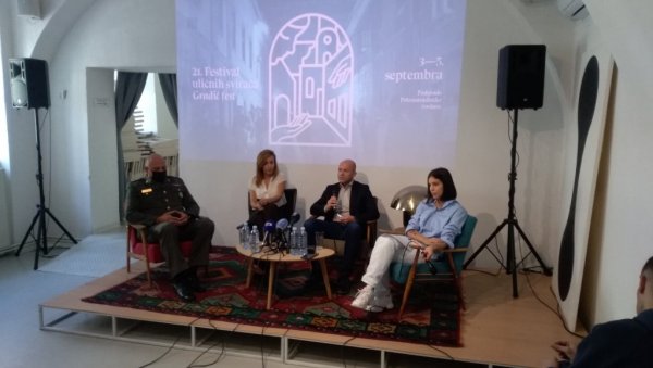 ШЛАГЕРИ УЛИЧНИХ СВИРАЧА: У петак почиње 21. Градић фест ШЛАГЕРИ УЛИЧНИХ СВИРАЧА: У петак почиње 21. Градић фест