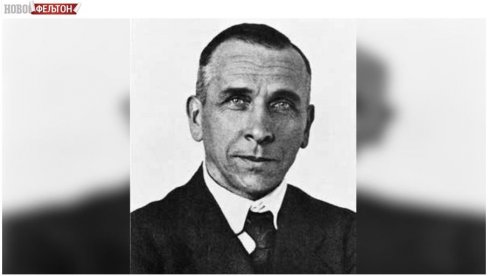 FELJTON - KUPOVANJE AMERIČKIH ISTORIČARA: Nemci su uspevali da njihove tvrdnje uđu u udžbenike u SAD FELJTON - KUPOVANJE AMERIČKIH ISTORIČARA: Nemci su uspevali da njihove tvrdnje uđu u udžbenike u SAD