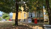 ПРЕМИНУЛА ЈОШ ТРИ ПАЦИЈЕНТА: У врањским ковид болницама 59 пацијената на кисеонику ПРЕМИНУЛА ЈОШ ТРИ ПАЦИЈЕНТА: У врањским ковид болницама 59 пацијената на кисеонику
