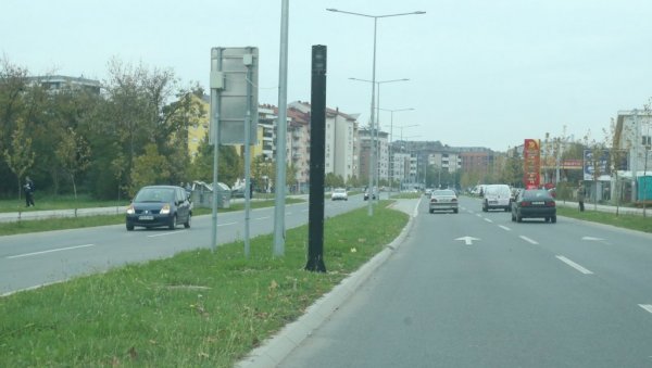 РАДАРИ ЧУВАЈУ ЖИВОТЕ: У Бањалуци МУП пустио у рад стационарни радарски систем РАДАРИ ЧУВАЈУ ЖИВОТЕ: У Бањалуци МУП пустио у рад стационарни радарски систем