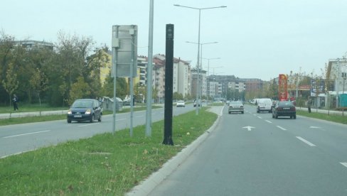 RADARI ČUVAJU ŽIVOTE: U Banjaluci MUP pustio u rad stacionarni radarski sistem RADARI ČUVAJU ŽIVOTE: U Banjaluci MUP pustio u rad stacionarni radarski sistem
