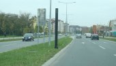 РАДАРИ ЧУВАЈУ ЖИВОТЕ: У Бањалуци МУП пустио у рад стационарни радарски систем РАДАРИ ЧУВАЈУ ЖИВОТЕ: У Бањалуци МУП пустио у рад стационарни радарски систем