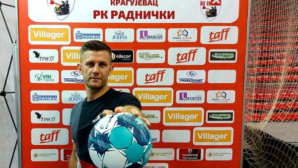 ТУБИЋ СТИГАО У РАДНИЧКИ: Крагујевчани се појачали искусним рукометашем ТУБИЋ СТИГАО У РАДНИЧКИ: Крагујевчани се појачали искусним рукометашем