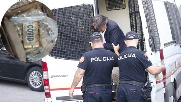 О КОКАИНУ У ПОНЕДЕЉАК: Терете их за 1.206 килограма дроге у товару банана О КОКАИНУ У ПОНЕДЕЉАК: Терете их за 1.206 килограма дроге у товару банана