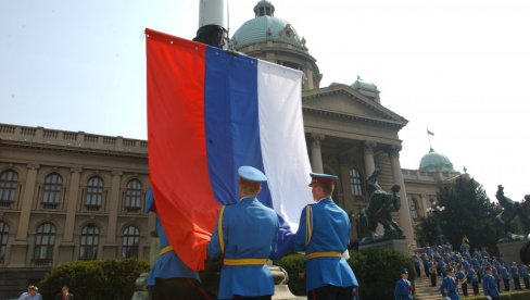 ЗАЈЕДНИШТВО КАО УСЛОВ ОПСТАНКА НАШЕГ НАРОДА: Дан српског јединства, слободе и националне заставе обележава се уз бројне свечаности