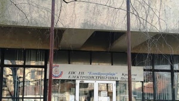 И СУТРА ПЛАНСКА ИСКЉУЧЕЊА СТРУЈЕ: Радови на електро-енергетским објектима у Параћину И СУТРА ПЛАНСКА ИСКЉУЧЕЊА СТРУЈЕ: Радови на електро-енергетским објектима у Параћину
