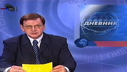 PREMINUO PETAR LAZOVIĆ: Odlazak novinara RTS-a PREMINUO PETAR LAZOVIĆ: Odlazak novinara RTS-a