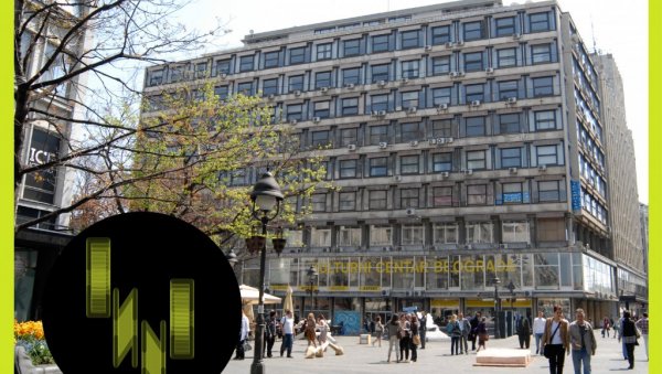 БЕОГРАДСКА ИНТЕРНАЦИОНАЛНА НЕДЕЉА АРХИТЕКТУРЕ: О згради Дома штампе у Београду БЕОГРАДСКА ИНТЕРНАЦИОНАЛНА НЕДЕЉА АРХИТЕКТУРЕ: О згради Дома штампе у Београду