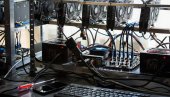 РАЦИЈА У ЗУБИНОМ ПОТОКУ: Акција косовске полиције због рударења криптовалута РАЦИЈА У ЗУБИНОМ ПОТОКУ: Акција косовске полиције због рударења криптовалута