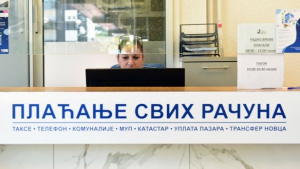 ИНФОСТАН СТИЖЕ И НА ПЕРИФЕРИЈУ: Од августа наплата услуге ИНФОСТАН СТИЖЕ И НА ПЕРИФЕРИЈУ: Од августа наплата услуге