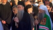 ОГЛАСИЛА СЕ СПЦ И ПОТВРДИЛА: Устоличење без одлагања и померања сутра на Цетињу ОГЛАСИЛА СЕ СПЦ И ПОТВРДИЛА: Устоличење без одлагања и померања сутра на Цетињу