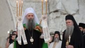 ПАТРИЈАРХ ПОРФИРИЈЕ ПОТВРДИО НА ИНСТАГРАМУ: Ујутро са архијерејима крећем за Цетиње ПАТРИЈАРХ ПОРФИРИЈЕ ПОТВРДИО НА ИНСТАГРАМУ: Ујутро са архијерејима крећем за Цетиње