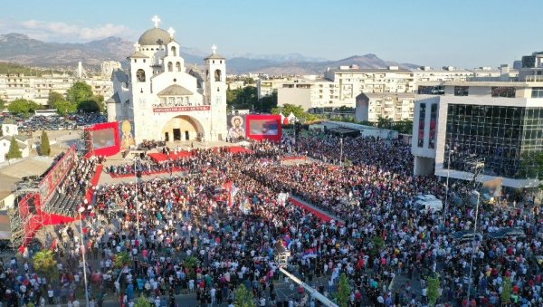 ОТКРИВАМО: Шта се мења у Темељном уговору између СПЦ и државе Црне Горе ОТКРИВАМО: Шта се мења у Темељном уговору између СПЦ и државе Црне Горе