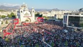 ОТКРИВАМО: Шта се мења у Темељном уговору између СПЦ и државе Црне Горе ОТКРИВАМО: Шта се мења у Темељном уговору између СПЦ и државе Црне Горе
