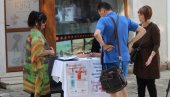 PROTIV KORUPCIJE U ZDRAVSTVU: U Trebinju organizovano potpisivanje peticije PROTIV KORUPCIJE U ZDRAVSTVU: U Trebinju organizovano potpisivanje peticije