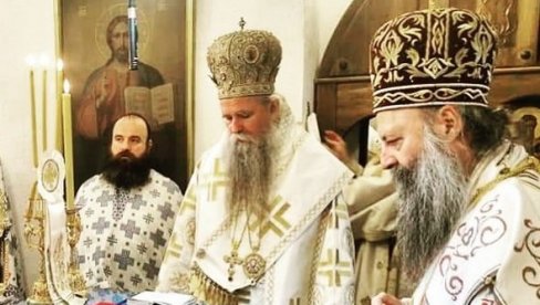 МУДРА ПОРУКА ПАТРИЈАРХА ПОРФИРИЈА: Не можемо пристати да имамо непријатеље, христом оплемењени, сваки човек је наш брат МУДРА ПОРУКА ПАТРИЈАРХА ПОРФИРИЈА: Не можемо пристати да имамо непријатеље, христом оплемењени, сваки човек је наш брат