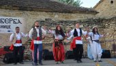 ПРЕЛЕПА ПРИРОДА И ДОБРО ВИНО: Рогљево организовало “Крајинску бербу” ПРЕЛЕПА ПРИРОДА И ДОБРО ВИНО: Рогљево организовало “Крајинску бербу”