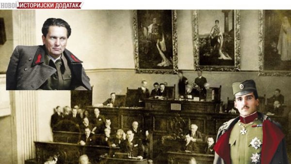 ГУБИТАК ТЕМЕЉА ЗА ИСТОРИЈСКУ ОБНОВУ: Српски народ у југословенској држави од 1918. до 1992. године ГУБИТАК ТЕМЕЉА ЗА ИСТОРИЈСКУ ОБНОВУ: Српски народ у југословенској држави од 1918. до 1992. године
