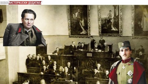 GUBITAK TEMELJA ZA ISTORIJSKU OBNOVU: Srpski narod u jugoslovenskoj državi od 1918. do 1992. godine GUBITAK TEMELJA ZA ISTORIJSKU OBNOVU: Srpski narod u jugoslovenskoj državi od 1918. do 1992. godine
