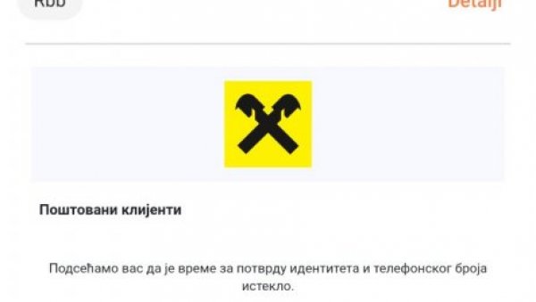 РАЈФАЈЗЕН БАНКА УПОЗОРИЛА ГРАЂАНЕ: Велика превара кружи интернетом - ово су упутства како да не упаднете у замку РАЈФАЈЗЕН БАНКА УПОЗОРИЛА ГРАЂАНЕ: Велика превара кружи интернетом - ово су упутства како да не упаднете у замку