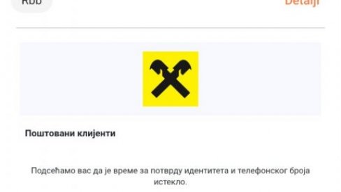 РАЈФАЈЗЕН БАНКА УПОЗОРИЛА ГРАЂАНЕ: Велика превара кружи интернетом - ово су упутства како да не упаднете у замку РАЈФАЈЗЕН БАНКА УПОЗОРИЛА ГРАЂАНЕ: Велика превара кружи интернетом - ово су упутства како да не упаднете у замку