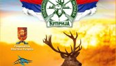 ЛОВАЧКА ГУЛАШИЈАДА У ИВАНКОВЦУ КОД ЋУПРИЈЕ: Кулинарско-забавна манифестација одржаће се у недељу, 12. септембра