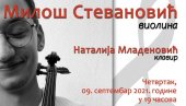 KONCERT VIOLINISTE MILOŠA STEVANOVIĆA: Na programu Sibelijus i Mocart KONCERT VIOLINISTE MILOŠA STEVANOVIĆA: Na programu Sibelijus i Mocart