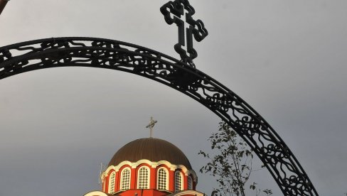 NIKOLAJEVIM ŽIČKIM STAZAMA: Duhovna svečanost u Hramu Svetog Save u Kraljevu NIKOLAJEVIM ŽIČKIM STAZAMA: Duhovna svečanost u Hramu Svetog Save u Kraljevu