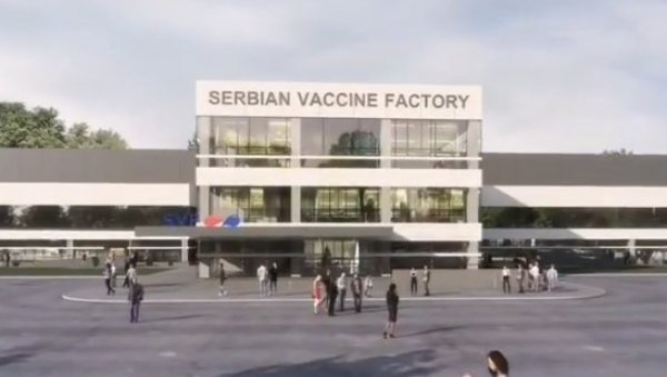 ВУЧИЋ ОБЈАВИО: Овако ће изгледати нова фабрика за производњу вакцина (ВИДЕО) ВУЧИЋ ОБЈАВИО: Овако ће изгледати нова фабрика за производњу вакцина (ВИДЕО)