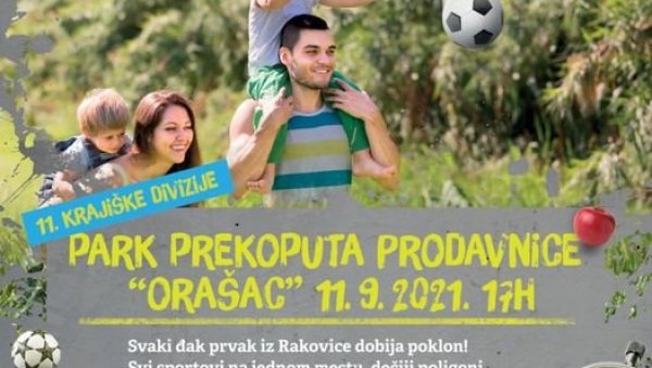 ДЕЧЈИ САЈАМ СПОРТА: Традиционална манифестација у парку на Лабудовом брду ДЕЧЈИ САЈАМ СПОРТА: Традиционална манифестација у парку на Лабудовом брду