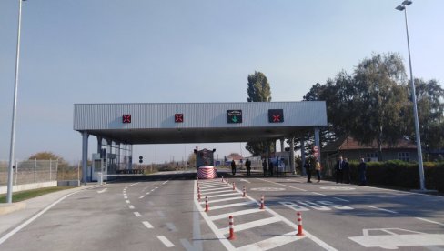 ХТЕО ДА ОДОБРОВОЉИ ЦАРИНИКЕ: После овог поступка уследило је моментално привођење