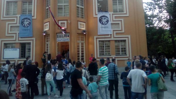 У ЛОЗНИЦИ И ТРШИЋУ 88. ВУКОВ САБОР: „Метохијско појање“ на почетку најстарије српске културне манифестације У ЛОЗНИЦИ И ТРШИЋУ 88. ВУКОВ САБОР: „Метохијско појање“ на почетку најстарије српске културне манифестације