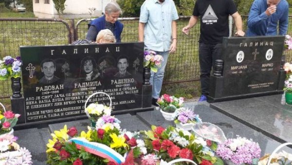 НА СРПСКУ БАЦИЛИ ТРИ ТОНЕ УРАНИЈУМА: У Источном Сарајеву обележна 26. годишњица НАТО агерсије на РС, убијено 59 особа, а 119 рањено НА СРПСКУ БАЦИЛИ ТРИ ТОНЕ УРАНИЈУМА: У Источном Сарајеву обележна 26. годишњица НАТО агерсије на РС, убијено 59 особа, а 119 рањено
