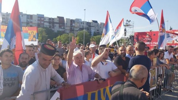 ВЕРА И НАЦИЈА НА ЛИСТИЋУ? Према нацрту формулисаном у Влади Црне Горе - на попису остаје изјашњавање о етничкој припадности и језику ВЕРА И НАЦИЈА НА ЛИСТИЋУ? Према нацрту формулисаном у Влади Црне Горе - на попису остаје изјашњавање о етничкој припадности и језику