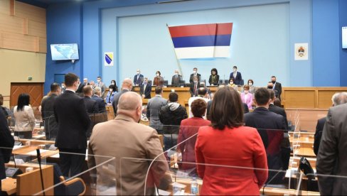 БОШЊАЦИМА СМЕТА ЗАКОН О ЗАШТИТИ ЋИРИЛИЦЕ: Није по Уставу РС БОШЊАЦИМА СМЕТА ЗАКОН О ЗАШТИТИ ЋИРИЛИЦЕ: Није по Уставу РС