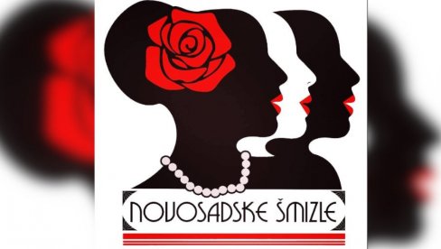 „НОВОСАДСКЕ ШМИЗЛЕ“ НАСТУПАЈУ НА ВОДИ: Концерт у оквиру пројекта „На лепом плавом Дунаву“ „НОВОСАДСКЕ ШМИЗЛЕ“ НАСТУПАЈУ НА ВОДИ: Концерт у оквиру пројекта „На лепом плавом Дунаву“