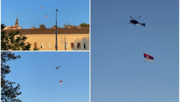 ВИЈОРИ СЕ ТРОБОЈКА НАД БЕОГРАДОМ: Почеле припреме за Дан српског јединства, слободе и националне заставе (ФОТО/ВИДЕО) ВИЈОРИ СЕ ТРОБОЈКА НАД БЕОГРАДОМ: Почеле припреме за Дан српског јединства, слободе и националне заставе (ФОТО/ВИДЕО)