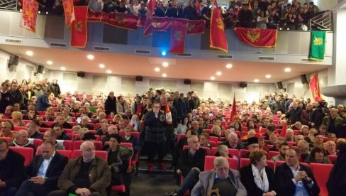 IZBORI SAMO PREDSEDNIČKI: U toku je procedura za razrešenje Mila Đukanovića IZBORI SAMO PREDSEDNIČKI: U toku je procedura za razrešenje Mila Đukanovića