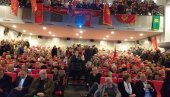 IZBORI SAMO PREDSEDNIČKI: U toku je procedura za razrešenje Mila Đukanovića IZBORI SAMO PREDSEDNIČKI: U toku je procedura za razrešenje Mila Đukanovića