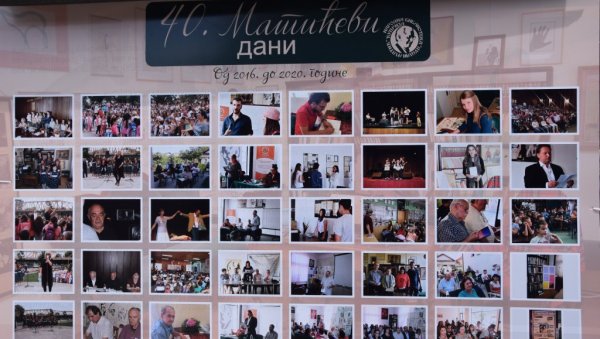 ПЕСНИЧКА НАГРАДА „МАТИЋЕВ ШАЛ“: Додела признања вечерас у Ћуприји ПЕСНИЧКА НАГРАДА „МАТИЋЕВ ШАЛ“: Додела признања вечерас у Ћуприји