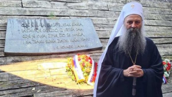 ПАТРИЈАРХ ПОРФИРИЈЕ: Јасеновац место светитеља Божјих ПАТРИЈАРХ ПОРФИРИЈЕ: Јасеновац место светитеља Божјих