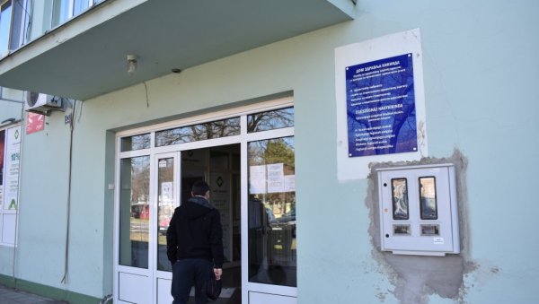 ПОНОВО РАДЕ ДВЕ КОВИД АМБУЛАНТЕ: Погоршана епидемиолошка ситуација у Кикинди ПОНОВО РАДЕ ДВЕ КОВИД АМБУЛАНТЕ: Погоршана епидемиолошка ситуација у Кикинди