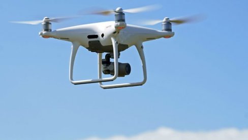 DRON SA EKSPLOZIVOM PRONAĐEN U BUGARSKOJ: Nepoznato odakle je stigao na kopno DRON SA EKSPLOZIVOM PRONAĐEN U BUGARSKOJ: Nepoznato odakle je stigao na kopno