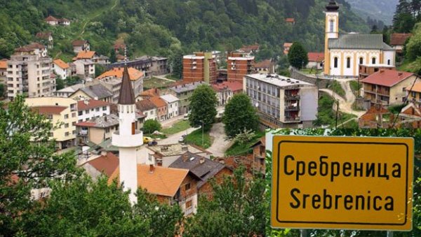 НИ РЕЗОЛУЦИЈОМ НЕ МОГУ САКРИТИ БОШЊАЧКЕ ЛАЖИ: Статистичар Грбић изнео доказе о манипулацији бројем цивилних жртава у Сребреници НИ РЕЗОЛУЦИЈОМ НЕ МОГУ САКРИТИ БОШЊАЧКЕ ЛАЖИ: Статистичар Грбић изнео доказе о манипулацији бројем цивилних жртава у Сребреници