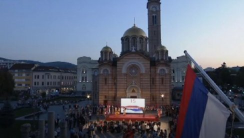 БОЖЕ ПРАВДЕ И МОЈА РЕПУБЛИКА ОРИЛЕ СЕ БАЊАЛУКОМ: Свечана академија поводом 15. септембра - Дана српског јединства БОЖЕ ПРАВДЕ И МОЈА РЕПУБЛИКА ОРИЛЕ СЕ БАЊАЛУКОМ: Свечана академија поводом 15. септембра - Дана српског јединства