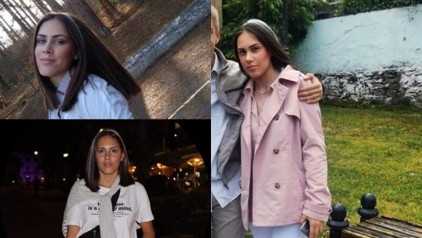 НЕСТАЛА ДЕВОЈКА У БЕОГРАДУ: Јована је последњи пут виђена на Аутокоманди - Породица моли за помоћ НЕСТАЛА ДЕВОЈКА У БЕОГРАДУ: Јована је последњи пут виђена на Аутокоманди - Породица моли за помоћ